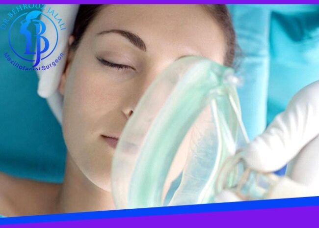 بیهوشی عمل بینی، عمل بینی بدون بیهوشی چیست؟ بیهوشی عمل بینی، عمل بینی بدون بیهوشی چیست؟